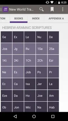 JW Library android App screenshot 0